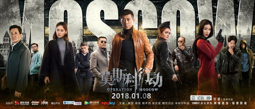 (惊雷行动大结局抓了哪些人)惊雷行动中的罗全：揭开他背后的真相，证明他其实并不是坏人