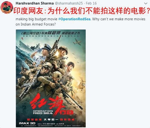 (惊雷行动大结局抓了哪些人)惊雷行动中的罗全：揭开他背后的真相，证明他其实并不是坏人