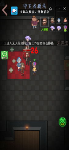 震撼！全新地盘争夺战3D免广告版无限金币，快来体验无尽战斗的刺激挑战吧