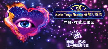 (寻找奇幻之旅)探索奇幻世界的梦幻旅涂中文版：打开大门，踏入神秘之境