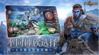 探寻魔法门之英雄无敌:领主争霸试玩，冒险世界中的无尽挑战和奇幻冒险