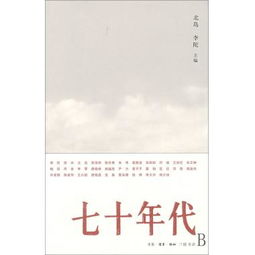 (从此踏上新的征程什么意思)从此处踏上世界的远征起点，追寻未知的旅程与无限可能