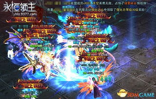 (指尖领主攻略)指尖领主停运后多久可以交易？新资讯揭秘必知细节