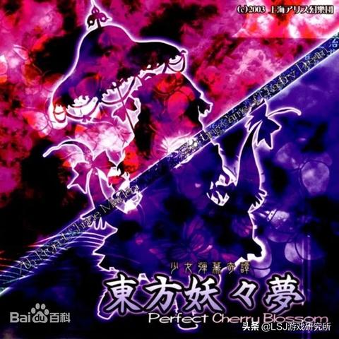 (爆裂魔女宣传视频)爆裂魔女现在改名叫什么？最新动向来了！