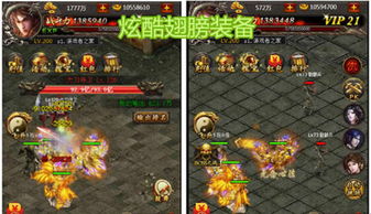 (传奇世界源代码怎么流出来的)深度解析：如何应用并理解传奇世界客户端源码的关键技术点
