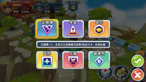 (富豪闯三国cdkey礼包)最新公布：富豪闯三国新一期CDKEY码，助力玩家快速升级经验