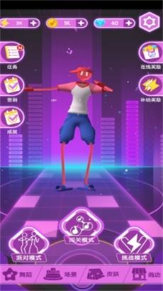 (在线玩跳舞的线)学会跳舞的线上dancingblock游戏下载及制作指南