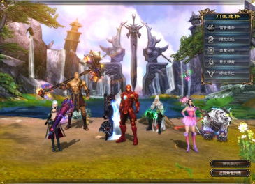 (穿越到妖神记世界之无限愿望)穿越妖神世界奇幻游：探秘古老神奇之地，挑战无尽神明力量