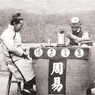 电脑算命作为新兴科技现象，是时代进步的体现还是迷信传统的延续？