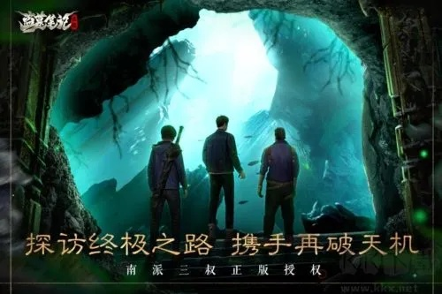 (盗墓必须父子)盗墓父母报名游戏：探险刺激，家长也能参与！