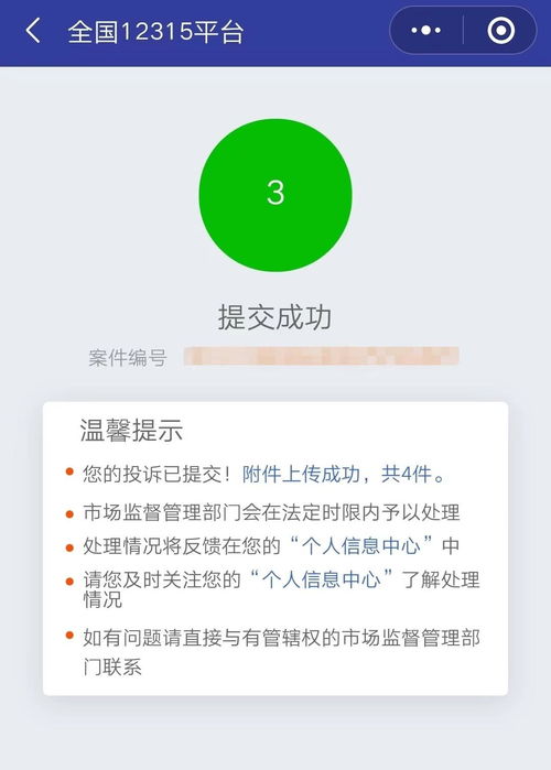(恋与深空是什么类型游戏)恋与深空是哪个公司的？探究该作品的版权归属及开发团队情况