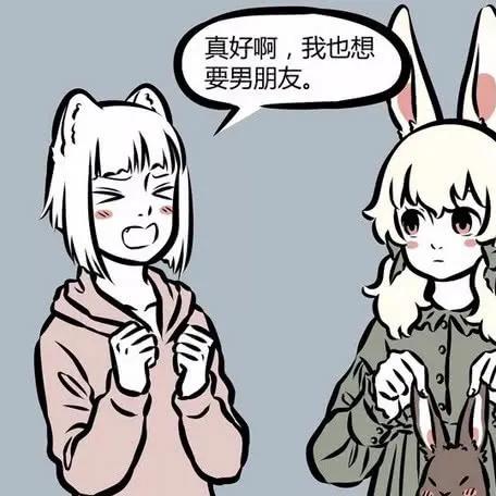 (非人哉老板)揭秘非人哉王牌员工百科：探寻背后的绝世高手和传奇行为