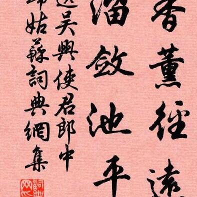 (无尽之探求)探索无尽之剑3安卓版官方网站：获取最新资讯与精彩玩法攻略