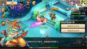 (西游传说手游)西游传手游真的可以赚大钱吗？有哪些赚钱攻略和技巧？