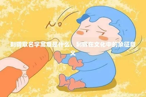 (萌え萌え)萌力是什么意思？探究萌系文化背后的崛起和影响力