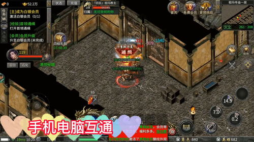 (弹弹幻境为啥停运了)为什么怀旧经典弹弹幻境停运了？停运原因揭秘！