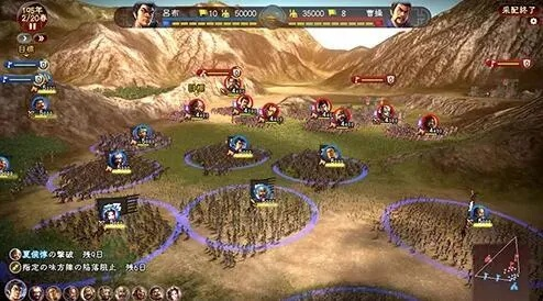 探秘历史战争策略游戏：三国志大战是如何重现古代战争艰难策略的