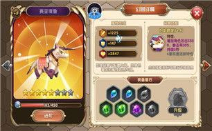 (幻兽工坊官网)探秘幻兽工坊Cerisey：神秘创造者的奇幻世界揭秘及多彩生物展示