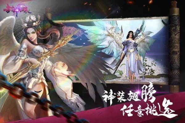(封神归来手游官网)揭秘《封神归来百度百科》：重磅资料揭开封神传奇神秘面纱