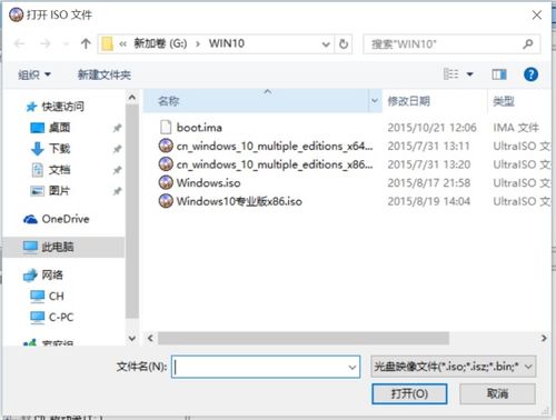 (u盘安装win10后的 重启一直在转圈)Win10U盘安装系统后，电脑不断重启问题的解决办法及注意事项