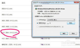 (u盘安装win10后的 重启一直在转圈)Win10U盘安装系统后，电脑不断重启问题的解决办法及注意事项