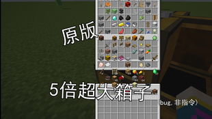 探索小镇布局之道：如何巧妙摆放合成小小镇元素以实现空间优化和功能提升