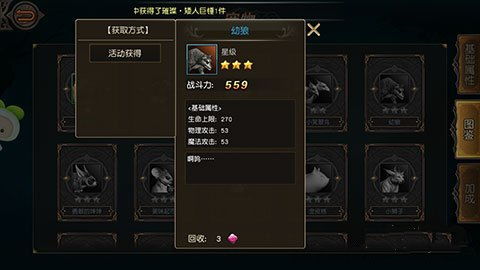 (只狼下载平台)只狼正版手游下载链接：如何在安全的渠道中获取游戏？