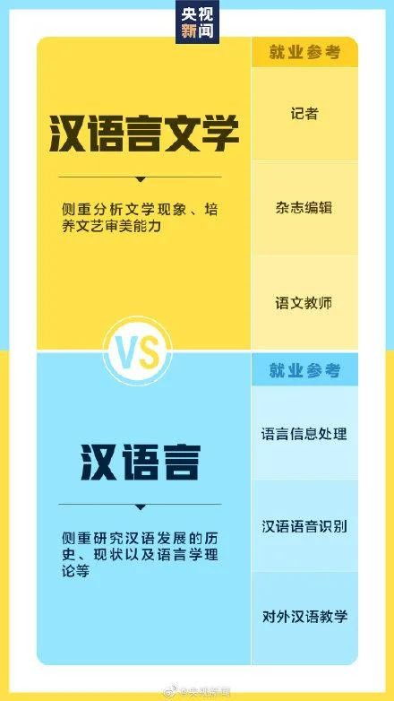 深入探讨夺旗大乱斗活动中的奖励机制，究竟与盐场奖励有何相似之处？