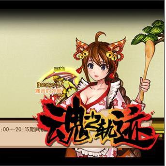 (魂之轨迹贴吧)魂之轨迹现在还能玩吗？让我们一起探索这款游戏的现状与魅力