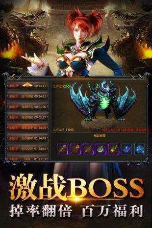 重塑传奇：探寻幻想名将录中的无限可能性
