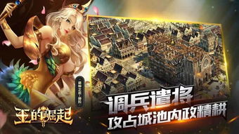 (穿越时空【欧美slg/奇幻汉化/动态】)穿越时空的旅程：冷狐的汉化RPG游戏体验