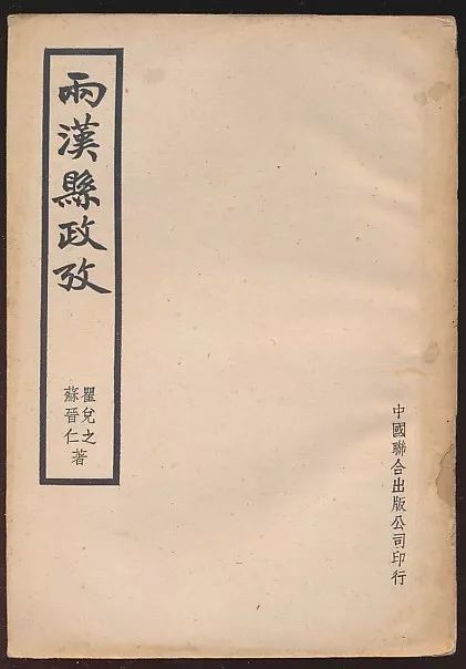 (王漭历史)王垕在三国历史中的政治与军事贡献及其影响力解析