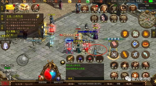 (复古传奇1.76怀旧版手游官网)深度回忆：复古传奇1.76怀旧版重现经典时代