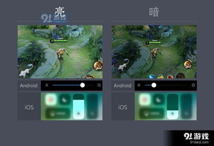 (3d箱娘选苹果攻略)最新3D箱娘苹果版：碎片化时间的理想娱乐选择，等你来体验