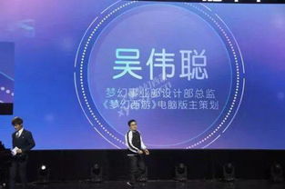 探讨代号三幻x贴吧的风波与奇迹：用户争议、故事解读与互动交流