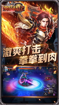 (魔战纪公测)想知道如何在安卓版下载魔战纪官网入口？快来了解吧！