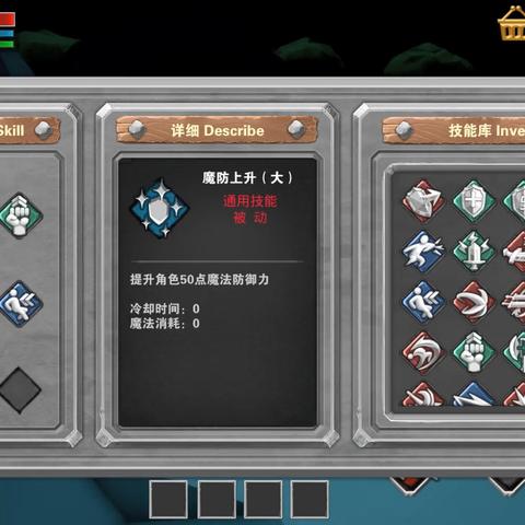 (佣兵地下城下载)在佣兵地下城无限金币版中探索无尽的财富和挑战
