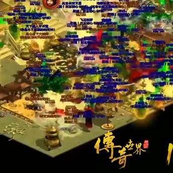 (霸刀传奇礼包码怎么用)霸刀传奇充值攻略：轻松获得高级装备，成就传奇之路