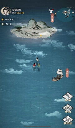 遥望碧海苍云，描绘深情: 以《碧海苍云录折相思》为载体探讨古典诗词中离别之情的诠释