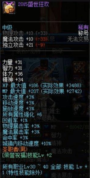 (体尊 最新章节 无弹窗)体尊第二部曝光！最新作品名称揭晓，粉丝翘首期盼中