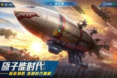 (红色警戒手游!)手游红色警戒：探索经典战略游戏的魅力与创新之旅