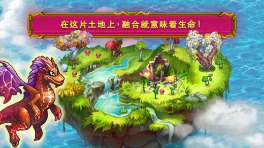 (龙与家园好玩吗)探索梦幻世界：《龙与家园时光攻略》完整攻略与实用技巧详解