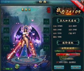 (完美红颜今日开服)玩转完美红颜手游，攻略大揭秘！助你成为游戏界的红颜主宰！