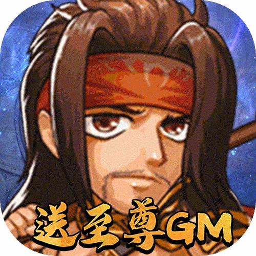 (赵云开局怎么玩)开局必选赵云的游戏有哪些？了解一下这些经典游戏！