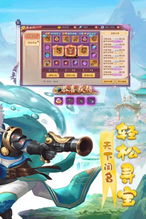 (天仙月怎么玩)天仙月九游：探索神秘仙境，体验精彩冒险与独特剧情