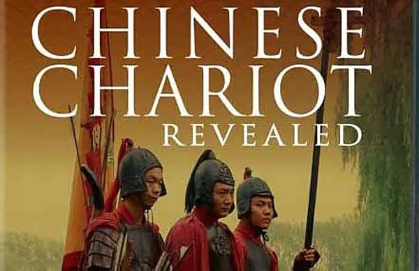 (讲述战国时期的纪录片)探索中国古代历史：揭秘战国时期的政治军事纪录片
