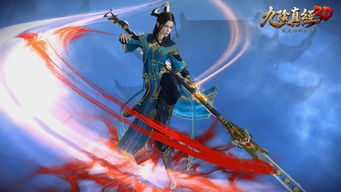 深入探讨九阴真经中的明教教主身份及其在武侠世界中的地位与影响