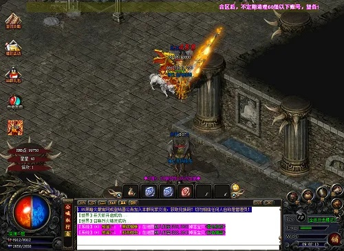 (个人焰火屠魔怎么打满经验)如何打败个人焰火屠魔并获得满经验？