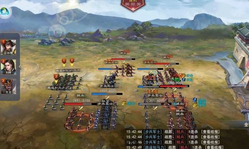 (戎马三国游戏)戎马三国手游攻略：征战千里孰能一统天下，战略指南助你破局