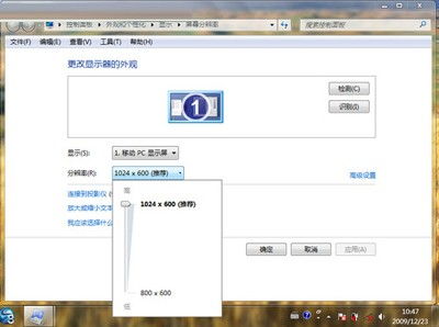 (电脑播放源怎么调)如何在电脑播放器中进行设置以优化观看体验和调整播放选项？